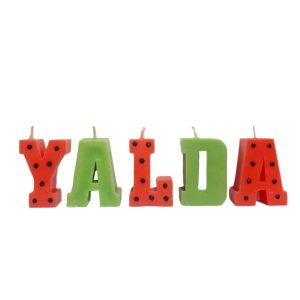 Yalda 蜡烛 – Shabe Yalda 节庆设计（5件套）