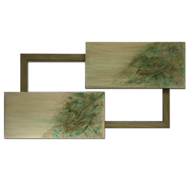 Main image of 波斯帆布画 – 印制 Khak Bash 款