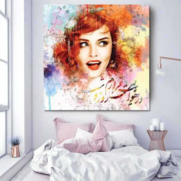 Main image of 波斯木质海报印画 – Lavin 墙饰