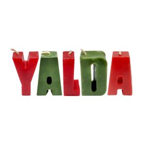 罐装蜡烛 – “Ya23” 款，适合 Yalda 聚会（5个装）