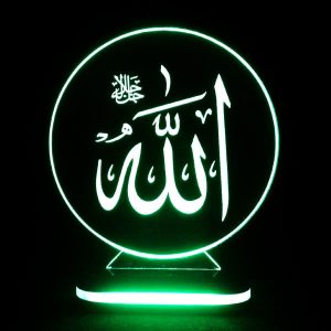 伊斯兰 3D LED 夜灯 – Allah