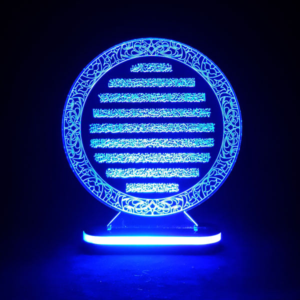 Main image of 伊斯兰 3D LED 夜灯 – Ayatulkursi