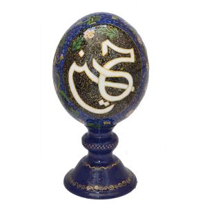 伊斯兰手绘装饰鸵鸟蛋壳 —— Imam Hossein
