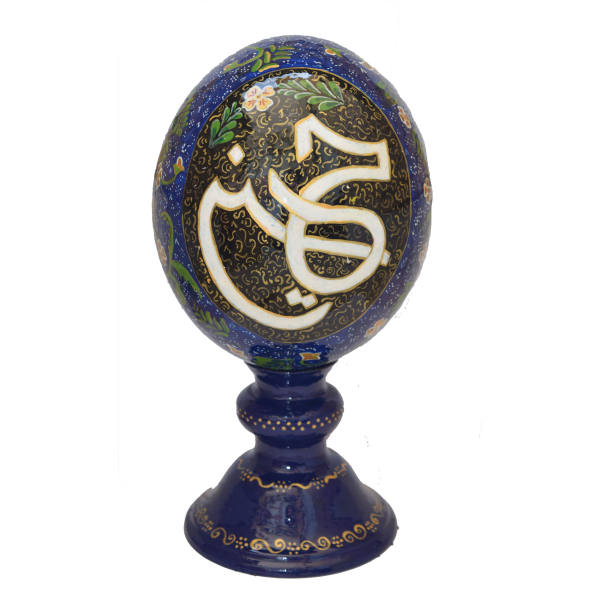 Main image of 伊斯兰手绘装饰鸵鸟蛋壳 —— Imam Hossein
