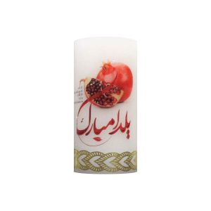 书法蜡烛 – Yalda 主题，节庆装饰佳品