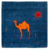 Thumbnail 2: 波斯加贝羊毛地毯 手工编织 动物图案 骆驼