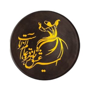 装饰陶瓷盘 手绘 波斯旋舞（Sama）