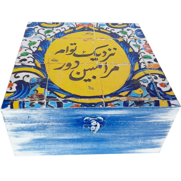 带波斯风格图案的礼品木盒 Negar 款