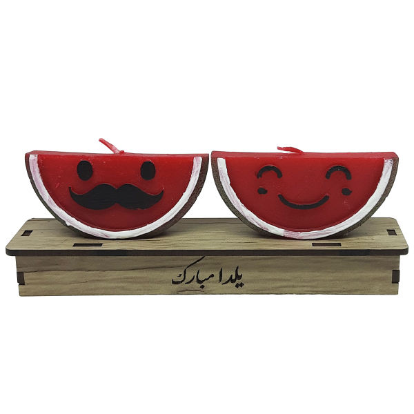 Main image of 西瓜蜡烛 – 新郎新娘设计，适合 Yalda 之夜