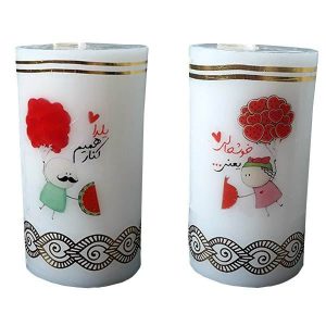 “Yalda Mobarak” 蜡烛 – II 款，适合 Yalda 桌面装饰