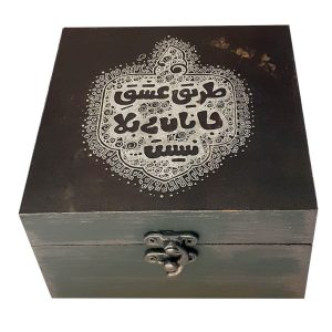 带波斯书法图案的礼品木盒 黑色款