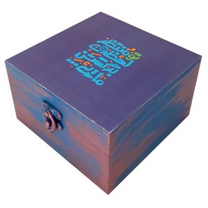 带波斯风格图案的礼品木盒 Delnevis 款