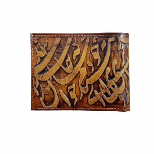 波斯皮革对折钱包 – Poetry 款