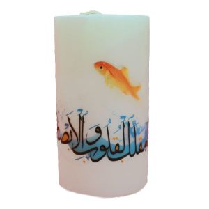 白色柱形蜡烛 – “Ya Moghaleb Al Gholob” 祈文 Haft-Sin 桌面（2个装）