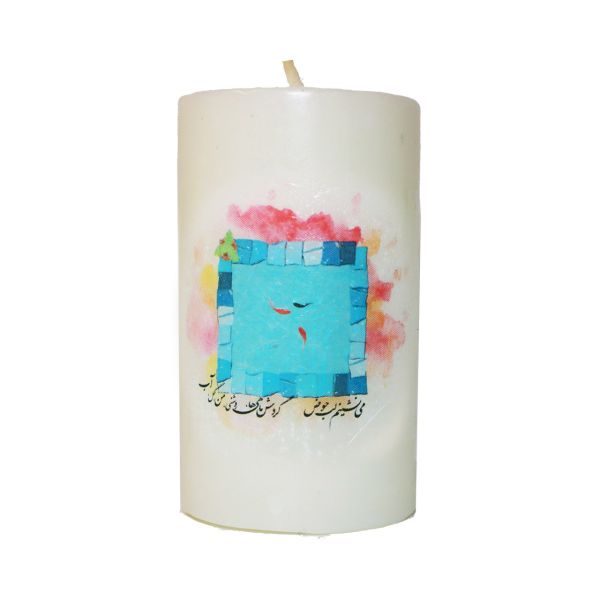 Main image of 波斯白色蜡烛 – 鱼款（2个装）