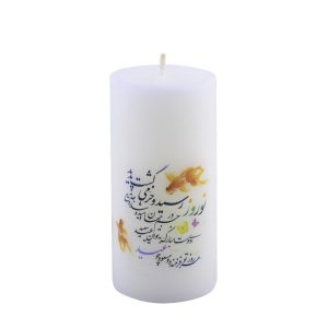 经典白色蜡烛 – “Nowruz” 款节日餐桌（2个装）