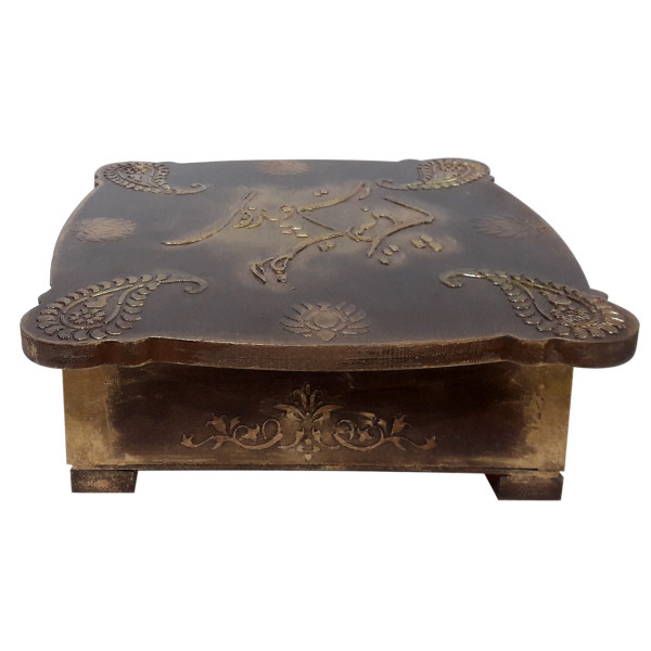 深棕色茶盒 —— 带滑动分隔的收纳盒