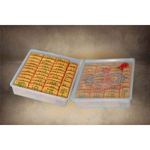 波斯甜点 – 传统雅兹迪开心果饼干 – 哈吉哈利费（2份）