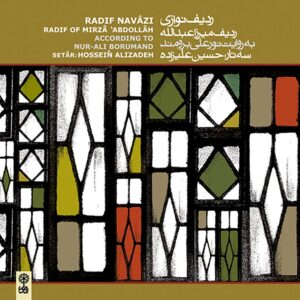 Hossein Alizadeh 的 Navazi 拉迪夫音乐专辑