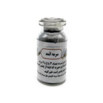 Al-Asmad 黑色苏尔玛眼线笔,赠送苏尔玛小盒