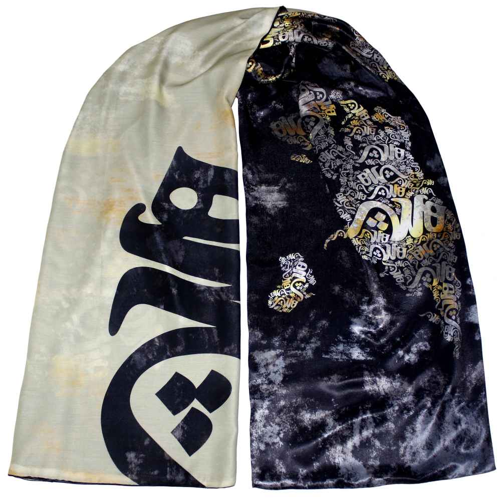 波斯印花丝绸披肩 双面艺术书法 Hich