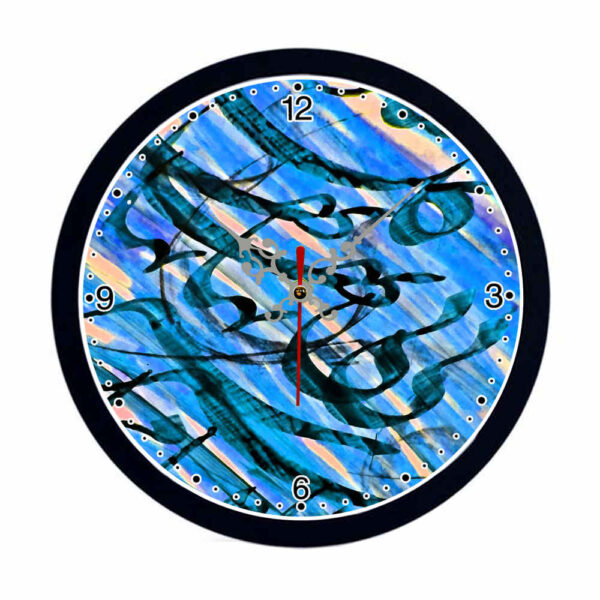 波斯风格模拟图案壁挂时钟 – Nastaliq