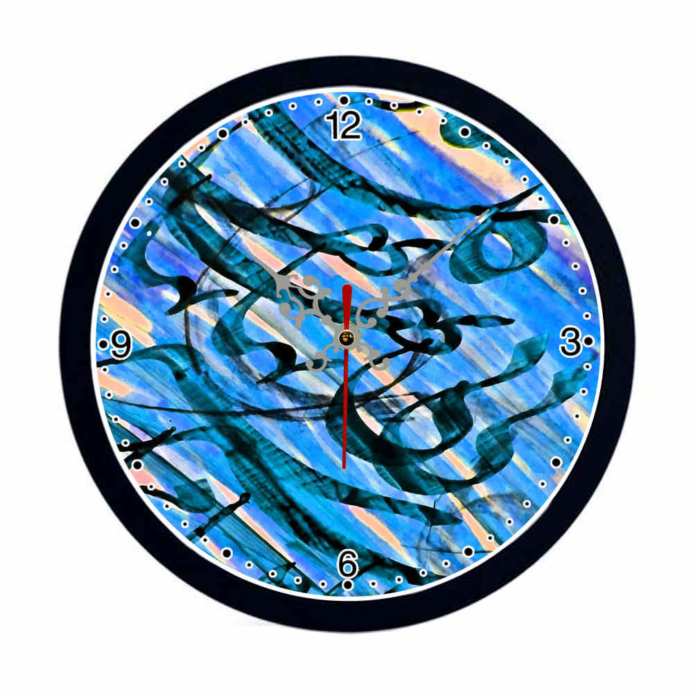 波斯风格模拟图案壁挂时钟 – Nastaliq