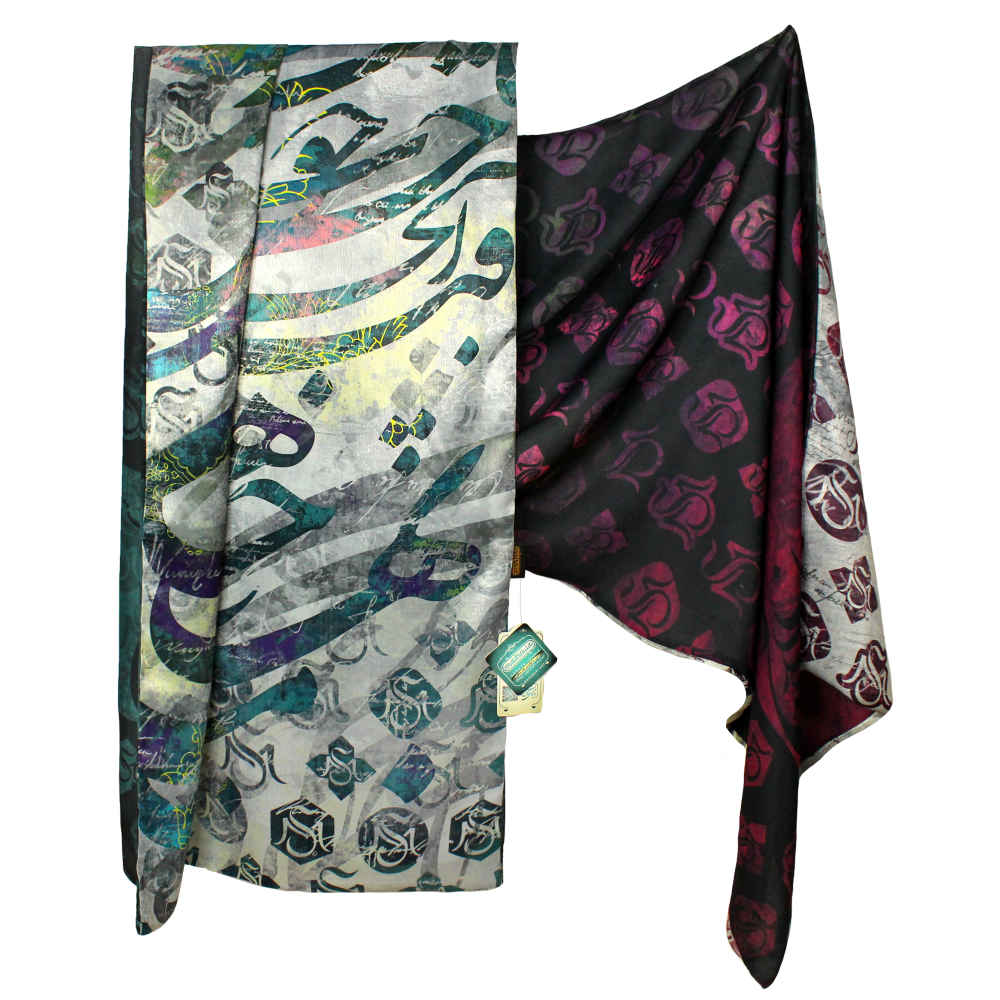 Main image of 波斯印花丝绸披肩 双面艺术书法 Beraghsa