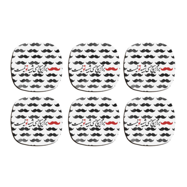 饮品杯垫套装 – 波斯灵感书法设计 Hess