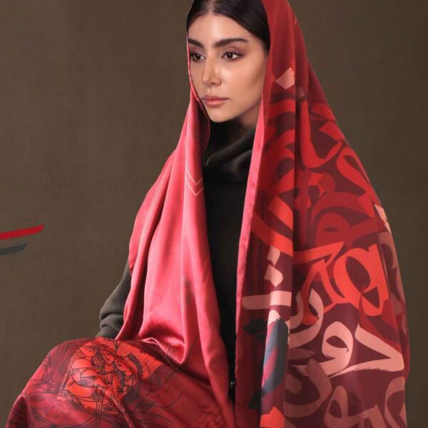 波斯印花丝绸披肩 双面艺术书法 Bitab