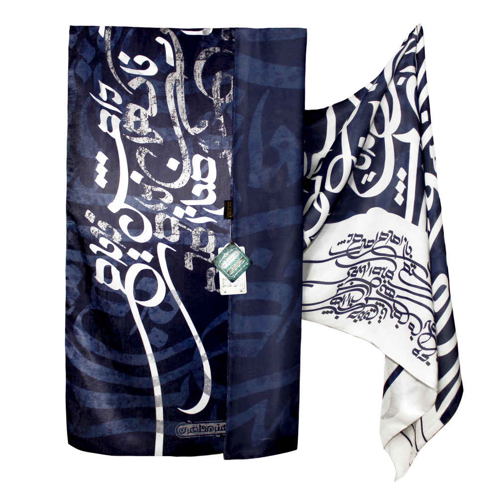 Main image of 波斯印花丝绸披肩 双面艺术书法