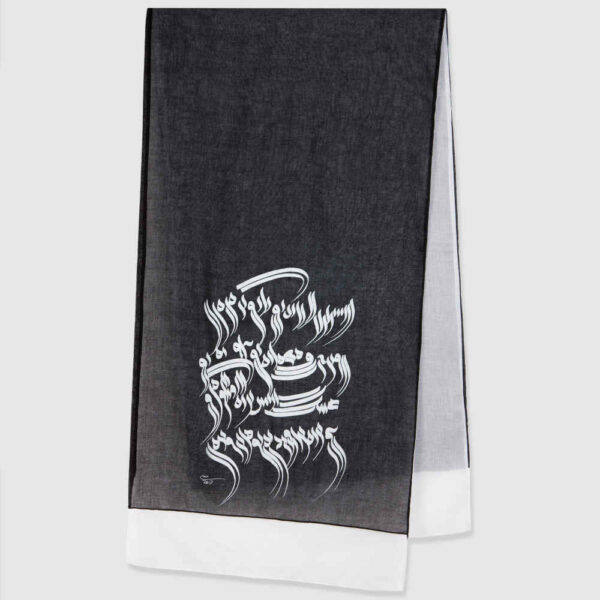 女士波斯印花披肩 – 艺术轻盈书法 Azal