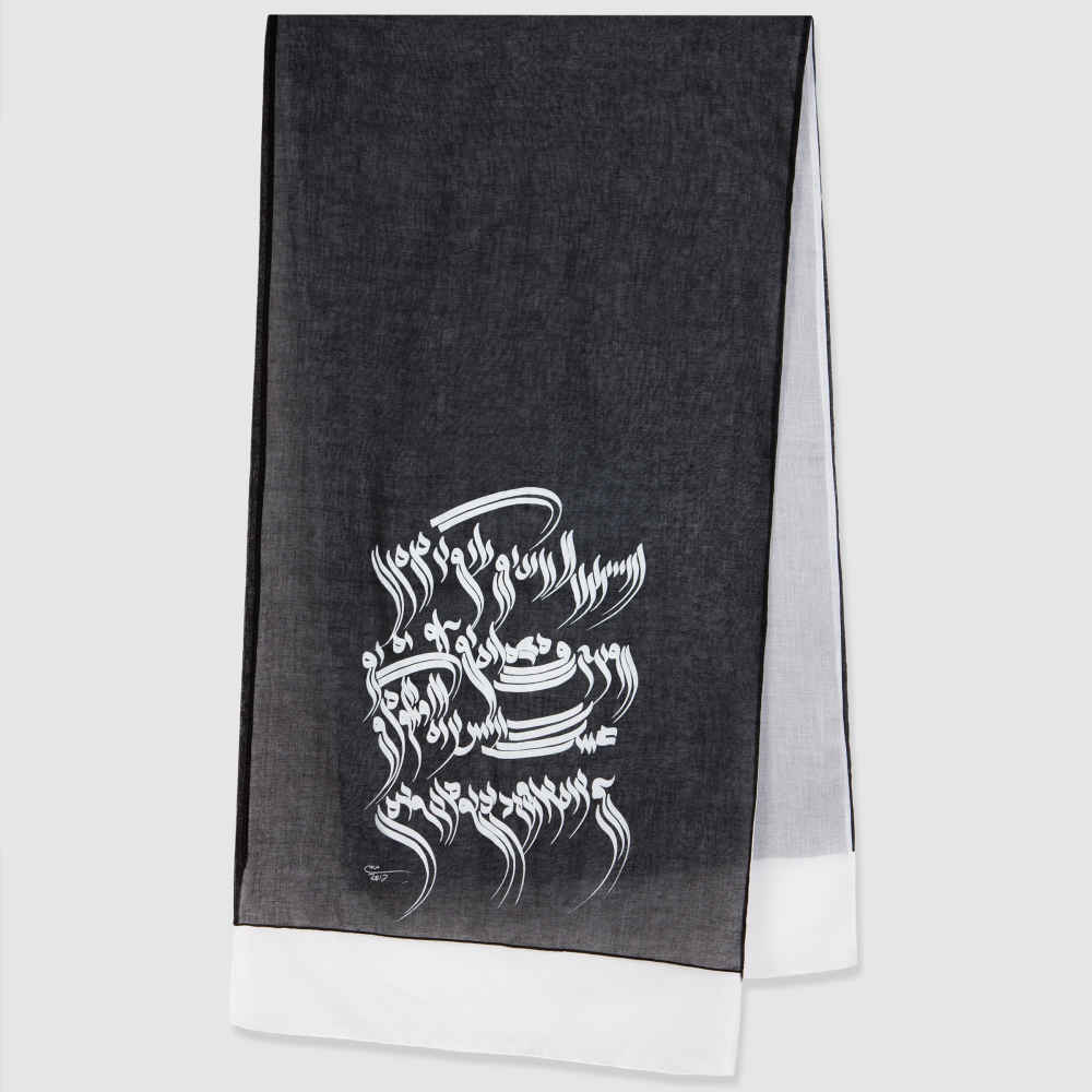 Main image of 女士波斯印花披肩 – 艺术轻盈书法 Azal