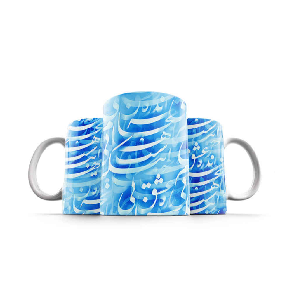 波斯陶瓷咖啡杯 – Eshghe Bikaran（无尽的爱）款式