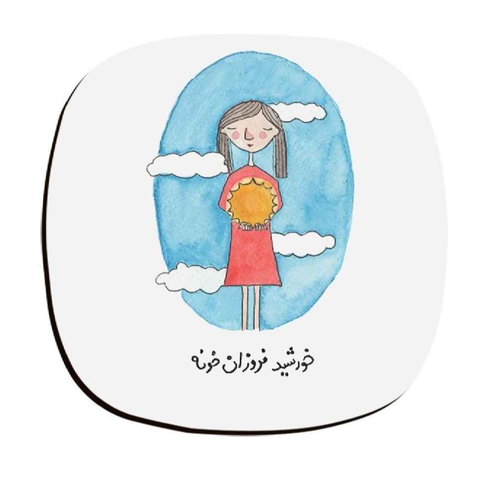 Main image of 饮品杯垫套装 – 波斯灵感书法设计 Khorshid