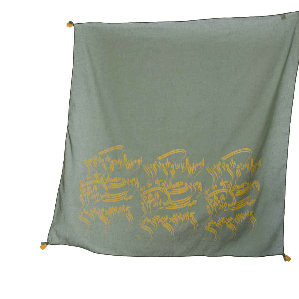 波斯女士丝巾 – 奢华鲜艳 Asrar 设计