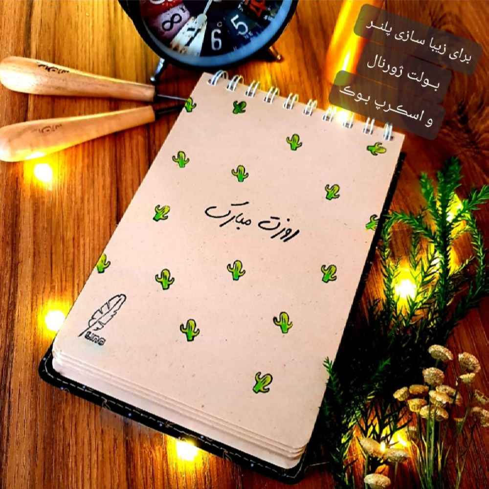 波斯橡皮印章 – 型号 Ruzet Mobarak