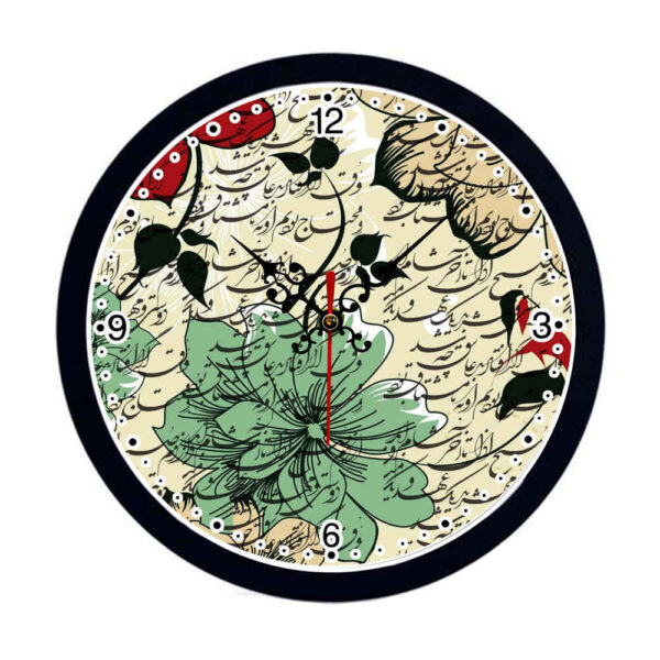 波斯风格模拟图案壁挂时钟 – Sher