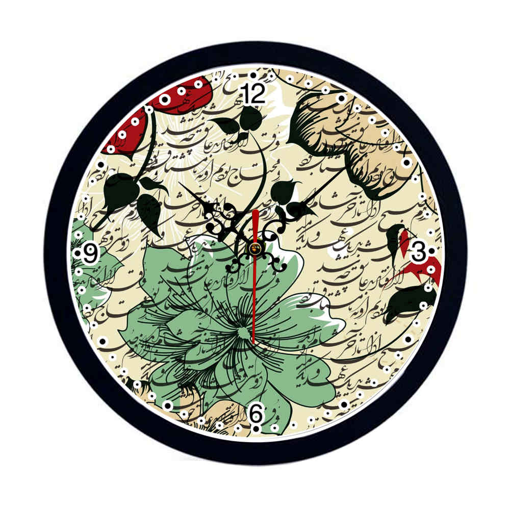 Main image of 波斯风格模拟图案壁挂时钟 – Sher