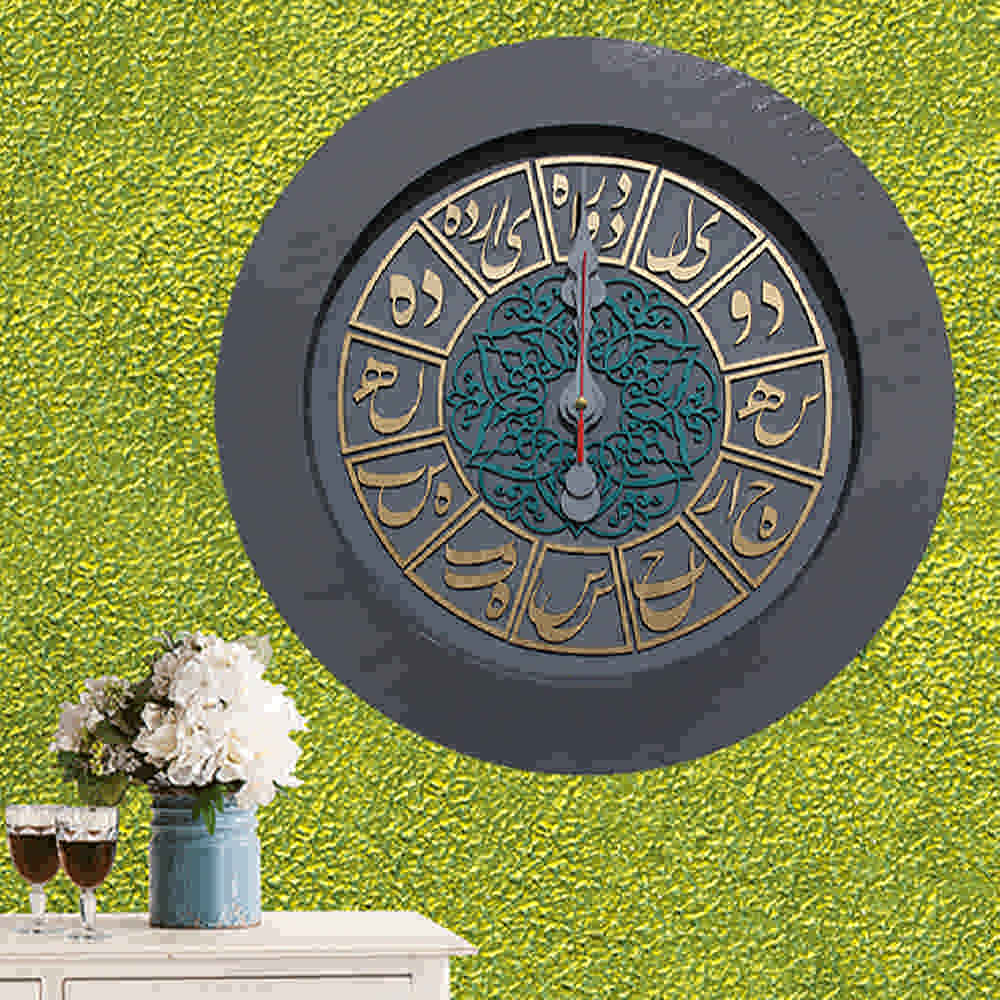 手工波斯木质壁挂时钟 带书法图案 Vida