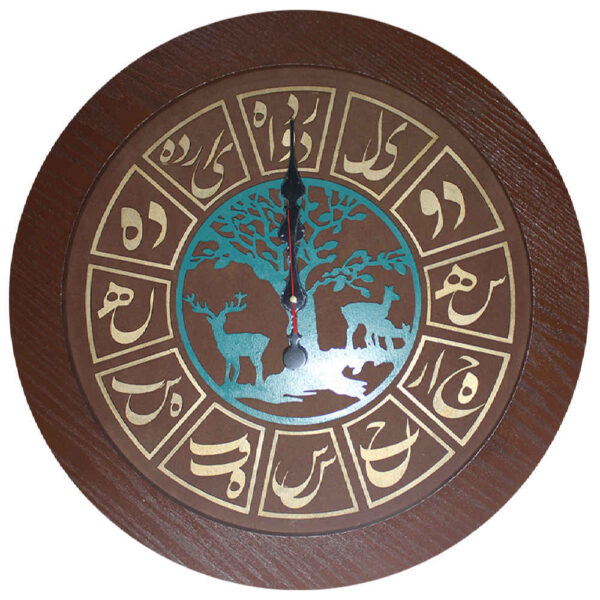 手工波斯木质壁挂时钟 带书法图案 Yavar