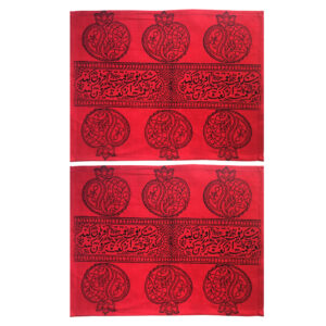 红色布艺餐垫（盘下垫）两件套 —— Anar 款