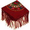 Thumbnail 2: 土库曼民族棉质围巾 Araz 款