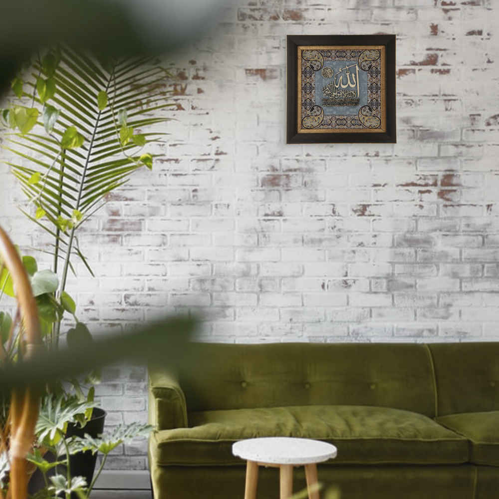 镶框伊斯兰书法木镶嵌艺术 Ayatolkorsi
