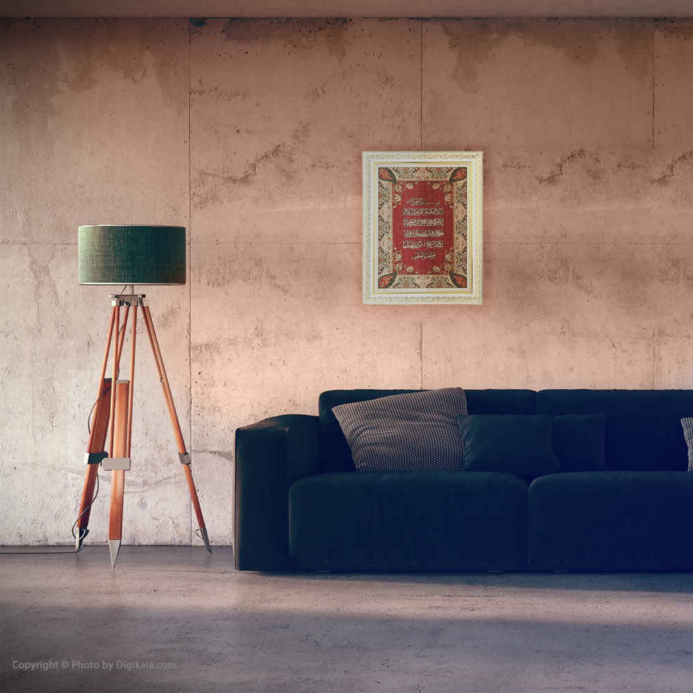 镶框伊斯兰书法木镶嵌艺术 Ayatul Kursi