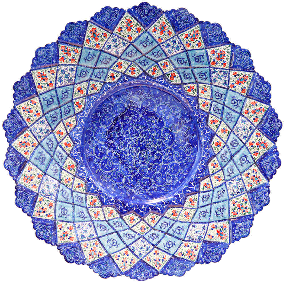 装饰铜碗与盘 波斯手绘珐琅彩 Minakari 款 Azar