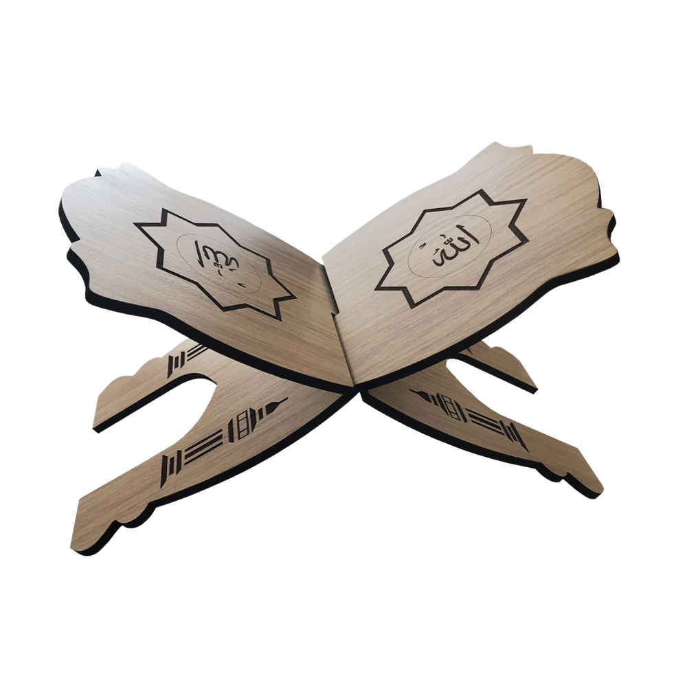 可折叠木质古兰经支架 – Allah 图案