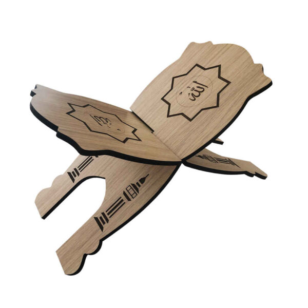 可折叠木质古兰经支架 – Allah 图案