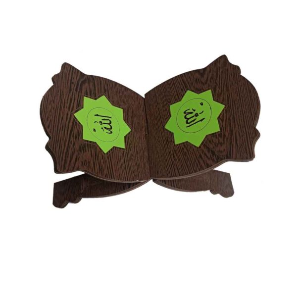 可折叠木质古兰经支架 – Allah 图案