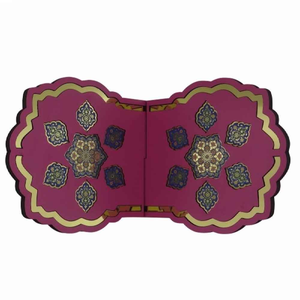 可折叠木质古兰经支架 – 几何伊斯兰图案